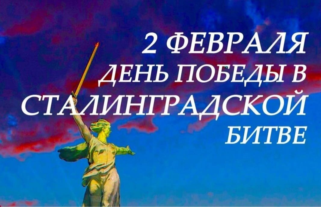 нужно знать и помнить что.