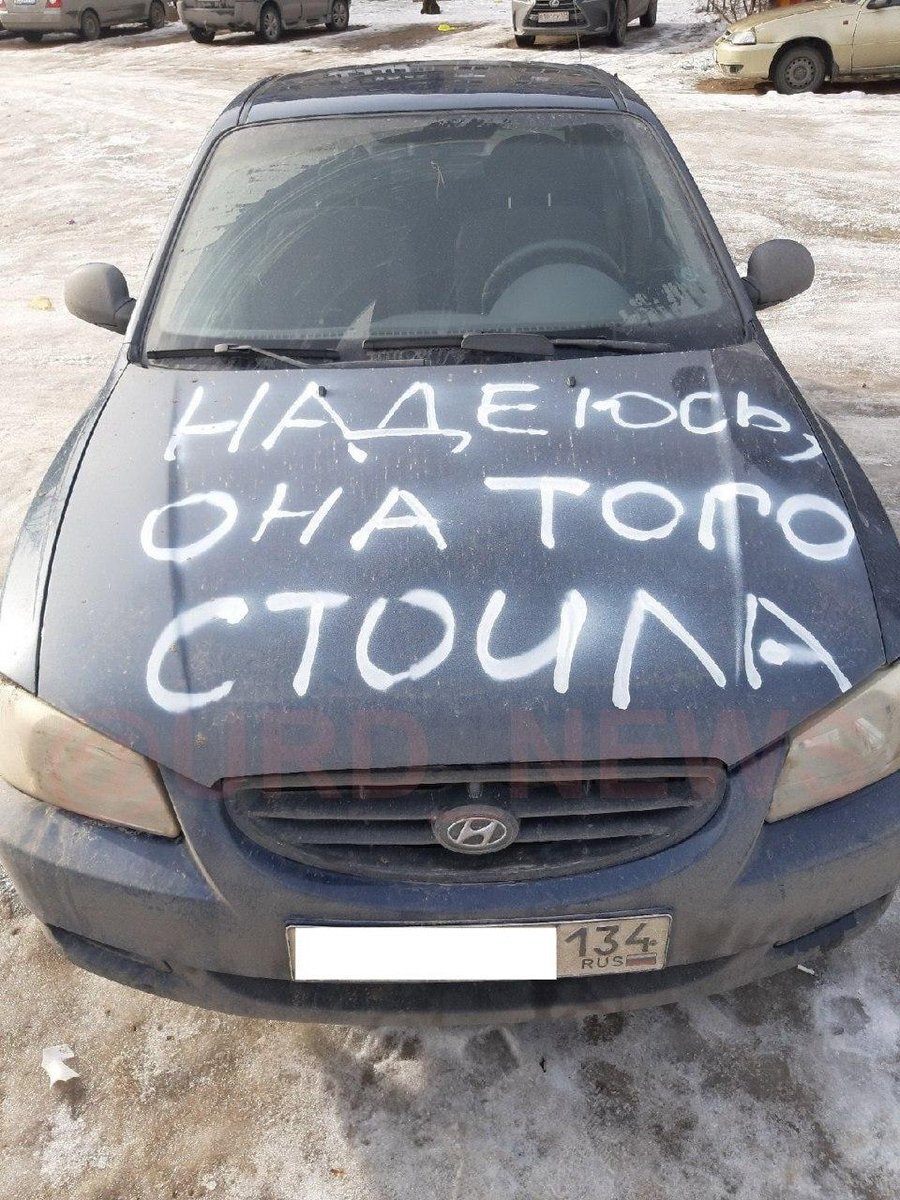 Женька ваншенкин. Девчонка по имени женька. Жила девчонка по имени женька. Жила девчонка по имени женька. Девчонка по имени женька.