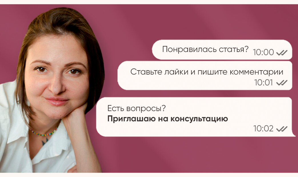 Михалков с. Веселого воскресенья картинки. Лежит на кровати. Воскресенье лежи на диване. Речевая интенция это.