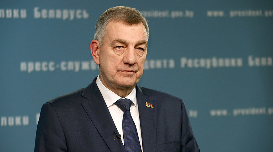 Жена бывшего управляющего. Жена бывшего управляющего