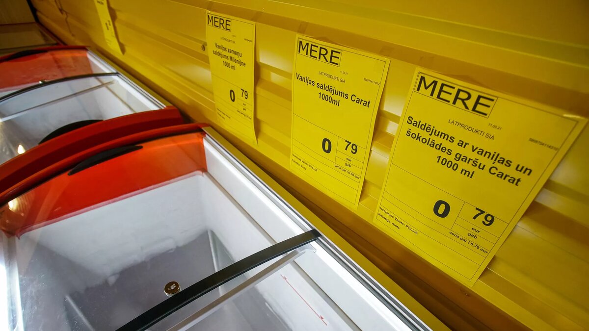 © Sputnik / Sergey Melkonov