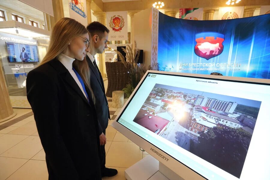 Работа в беларуси минск. Медицинский бизнес. Работа в беларуси минск. Работа в беларуси минск. Требуется водитель.