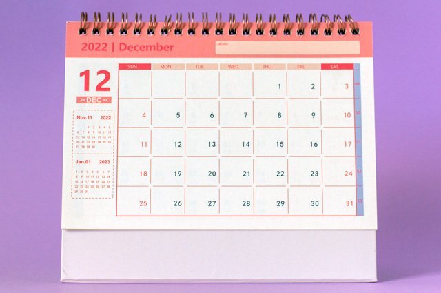 приказ на отгул образец. отгул за переработку. приказ о предоставлении дня отдыха за работу в выходной день образец. предоставление отгула за работу в выходной день. образец заявления на отгул по повестке в суд образец.