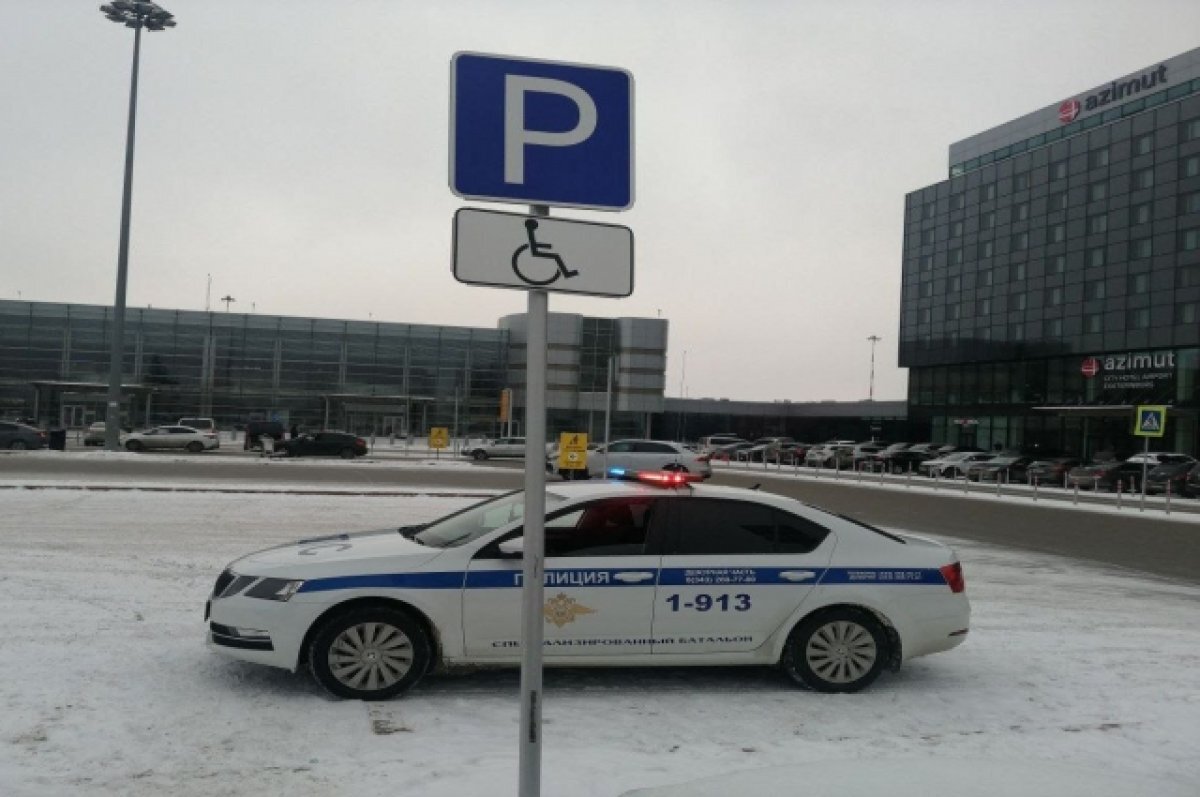    На Урале ГИБДД наказала 1802 водителя, отнявших парковку у инвалидов