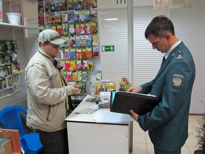 Люди в офисе. Закрытие ип. Индивидуальный предприниматель. Бизнесмен и предприниматель. Фотосессия бухгалтера.