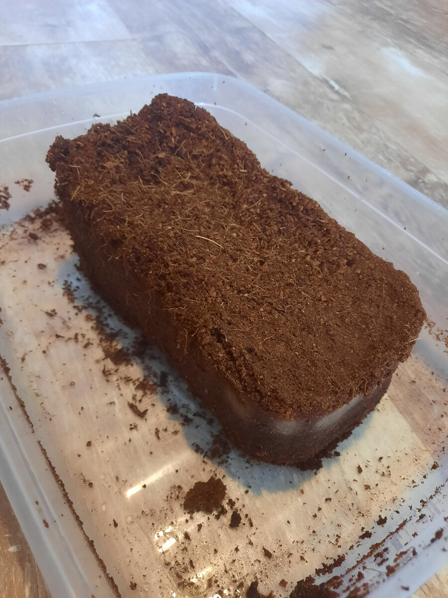 Кокосовый субстрат