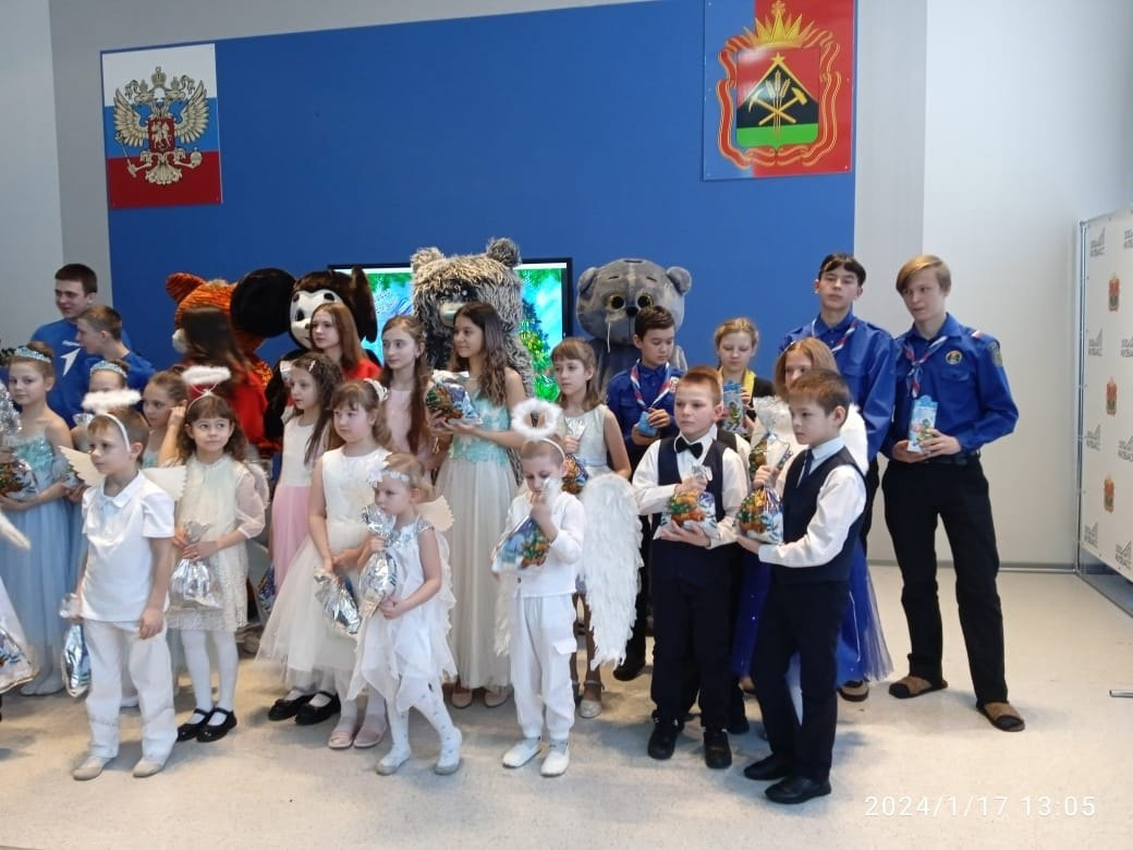 что такое программа обучения в колледже. туэтт мыски. конференции сибгиу. презентации о городе мыски. томь-усинский энерготранспортный техникум.