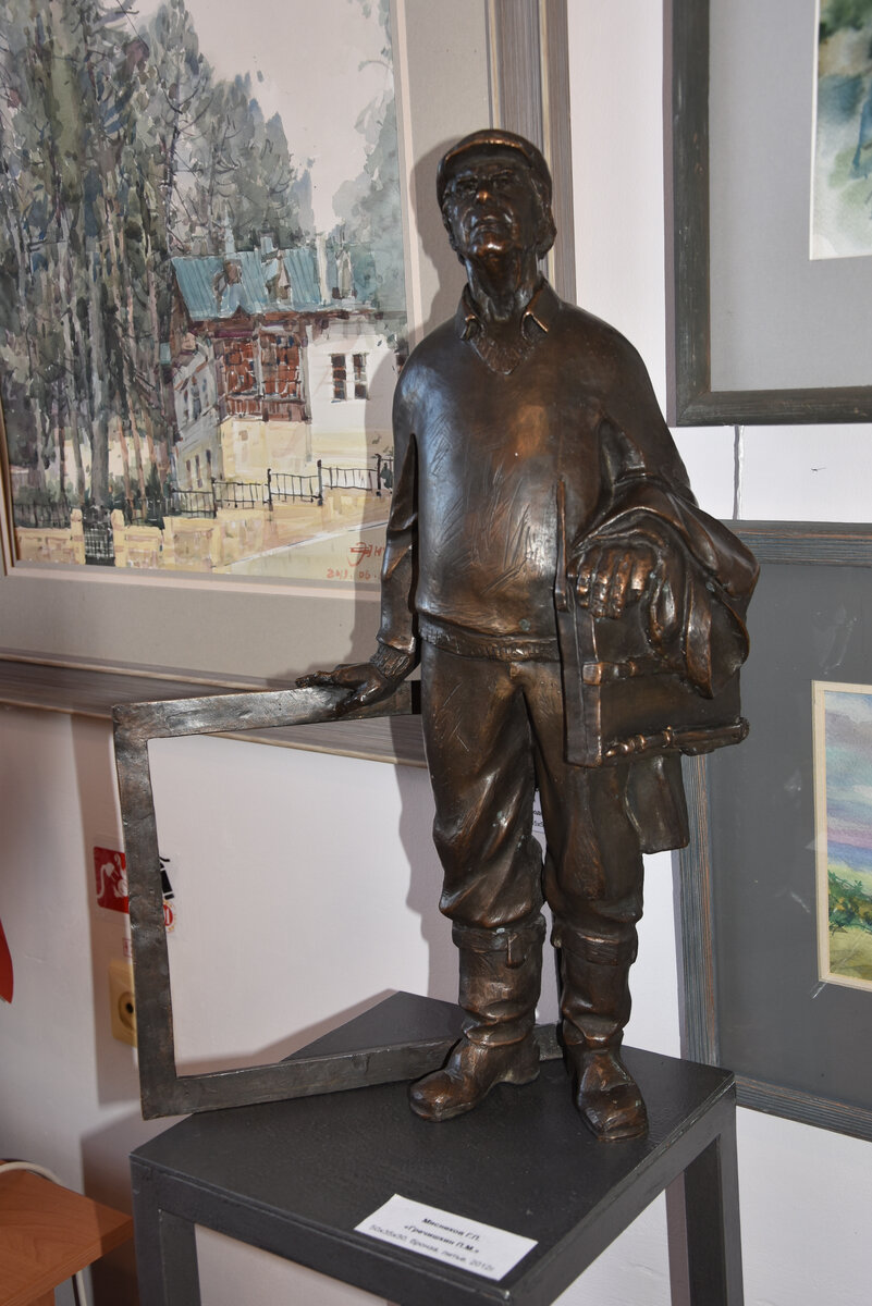 П. М. Гречишкин