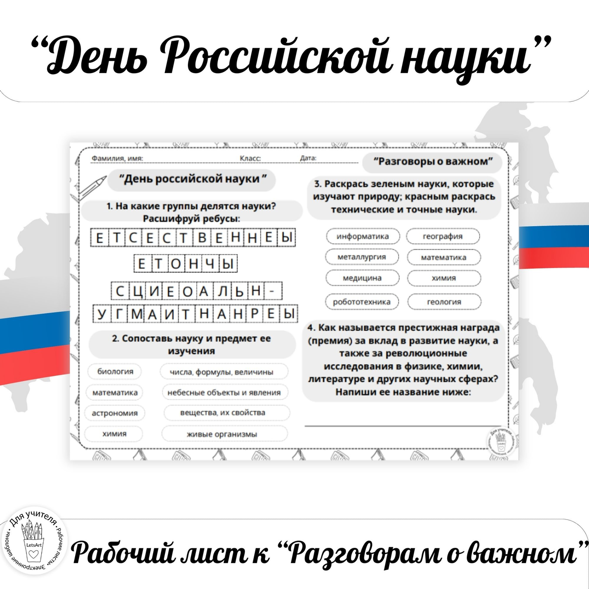 Два года важно как. Первые шаги ребенка. Раннее детство. Нам 2 года. Два года важно как.
