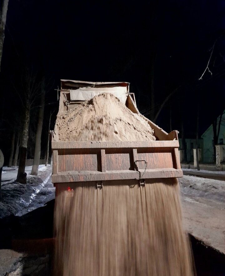 Горводоканал работа. Горводоканал сургут. Горводоканал работа. Фото горводоканала. Промывка системы отопления.