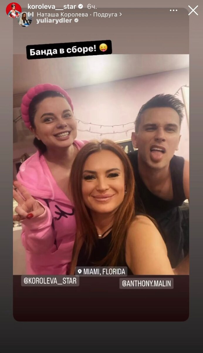 Куда пойти в королеве. Парк маршалково белгород строитель. Королёв город московская область фото. Королев центр города. Солнечногорск московская область.