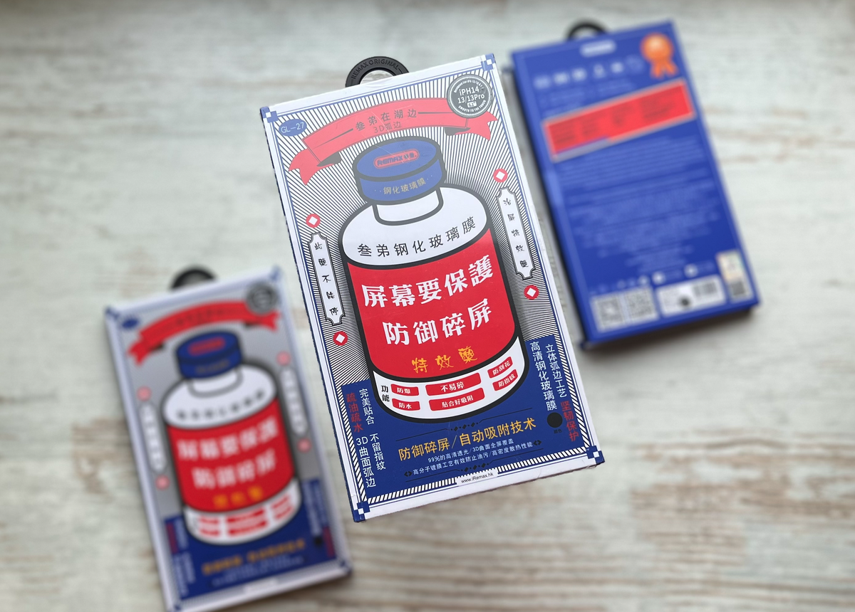 Защитное стекло Remax в той самой "баночке"