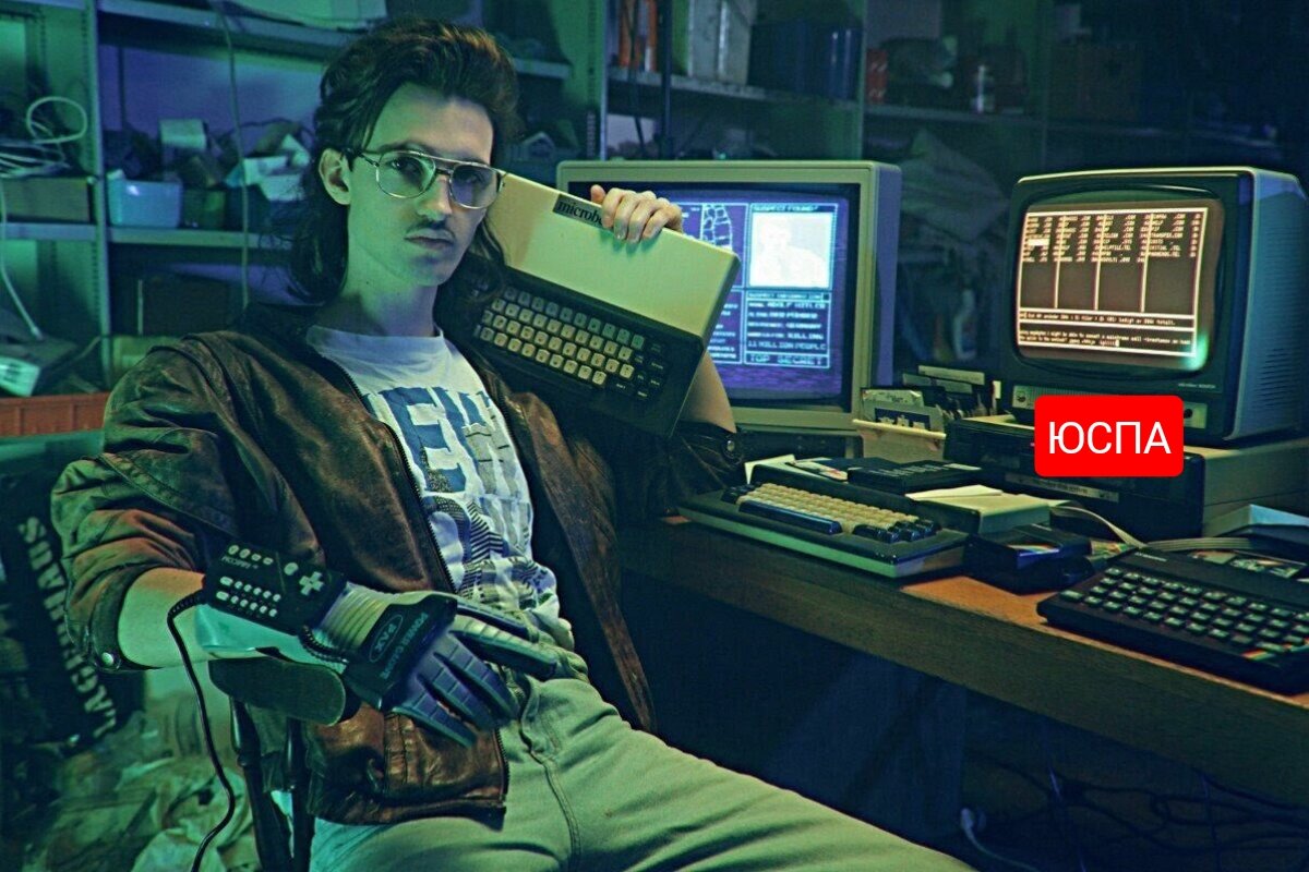 Баннер для твиттера айтишник. Словарь айтишника. Коды для айтишника рисунок. Словарь терминов программиста. Компьютерный жаргон.