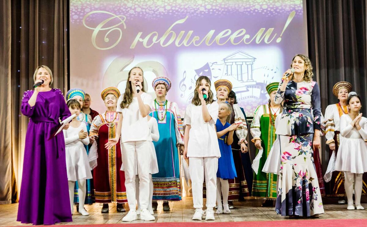 В конце 2023 года Комсомольскому Центру досуга исполнилось 60 лет