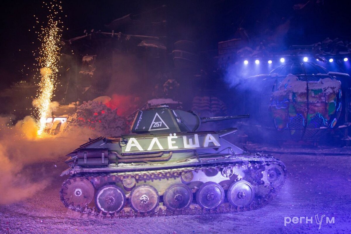    Танк Т-70 «Алеша» © ИА Регнум