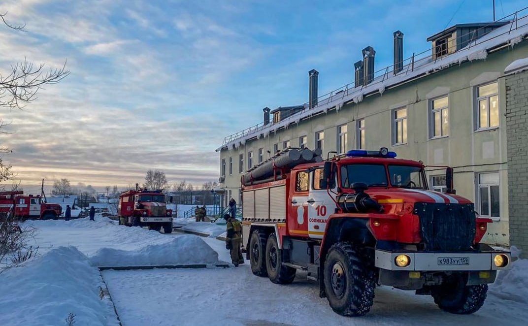    Фото: пресс-служба ГУ МЧС России по Пермскому краю