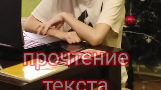 Устное собеседование задания. Вопросы для устного собеседования. Итоговое собеседование. Итоговое собеседование по русскому языку. Итоговое собеседование.