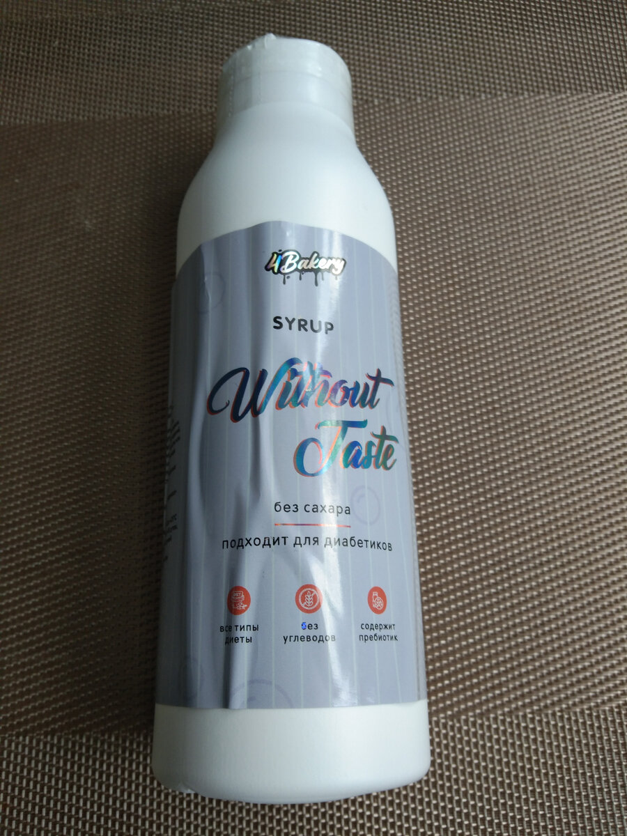 Буква o. Мультяшная буква н. Буквы алфавита щ. Изображение буквы ш. Ю щ е й р.