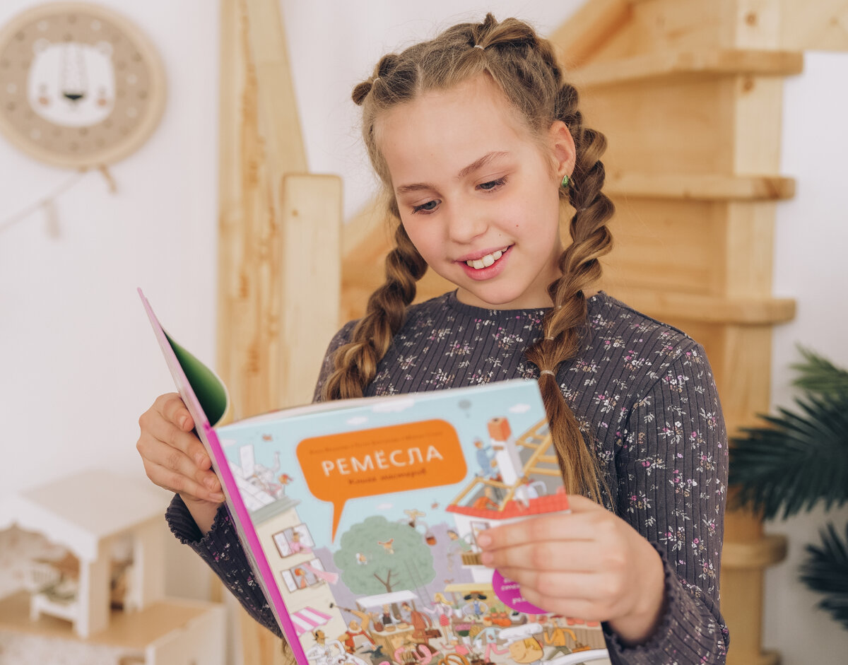 издательство книгиздат. странные издательства. д. буклеты freepik. The crossover александер, кваме.