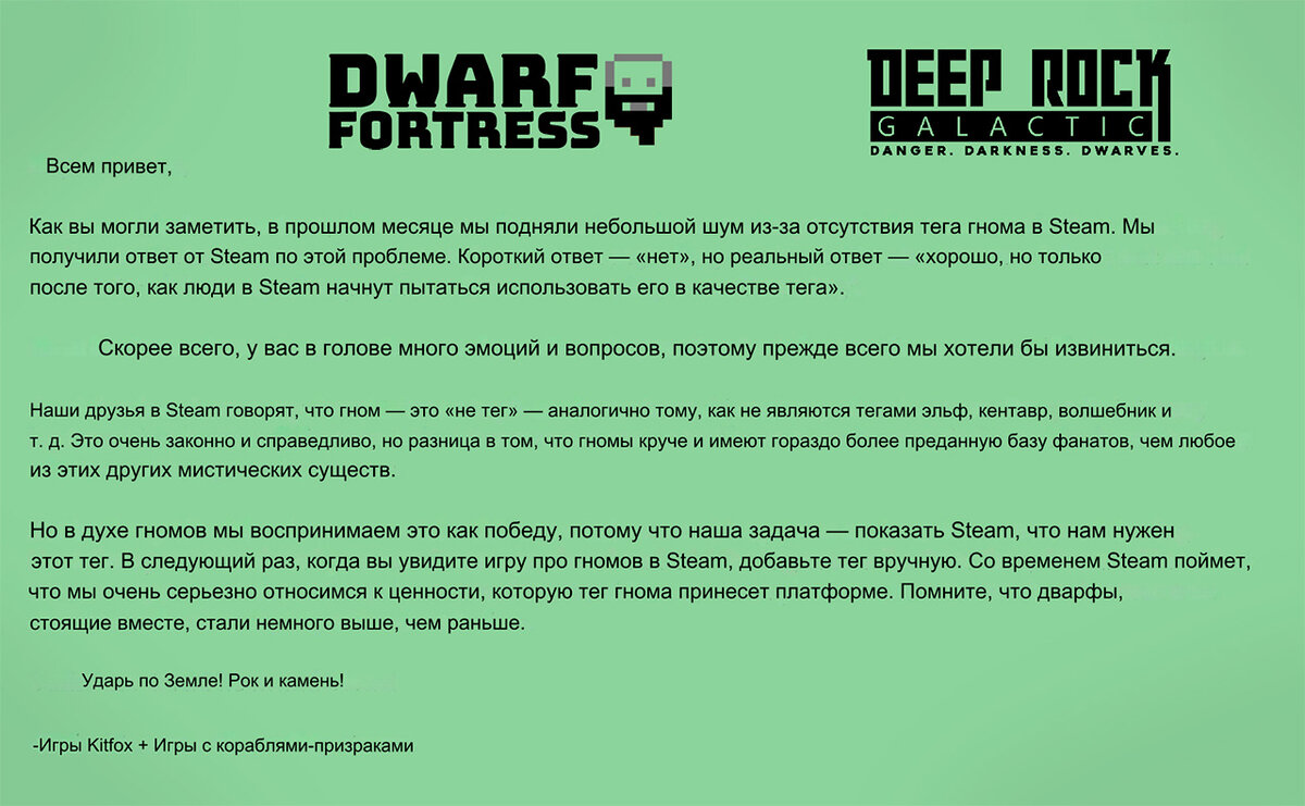 Совершить перевод. Совершить перевод. Совершить перевод. В каком переводе читать властелин колец. Таблица переводов имен в властелин колец.