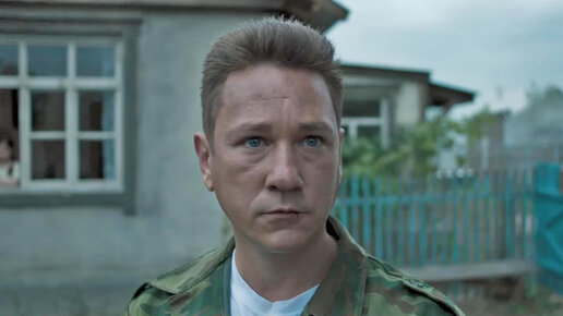 Обитали трейлер