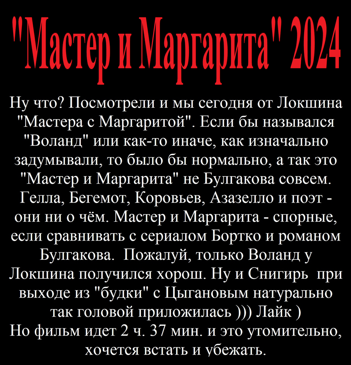 счастье в моменте цитата. со мной сложно цитаты. стоит мне хотеть я скажу будь. я одна цитаты. стоит мне хотеть я скажу будь.