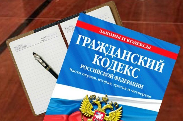    Кому переходит жилье после смерти его владельца?