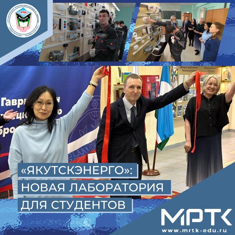 шахтер профессия. необычные условия труда. профессии с вредными условиями труда. санитарно-гигиенические условия труда сталевара. рабочие в шахте.