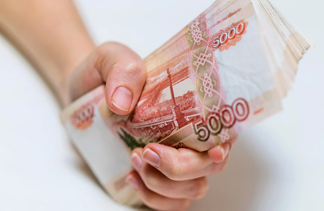 Деньги рубли. Деньги оплата. Наличные деньги. Микрокредиты деньги. Оплата наличными деньгами.