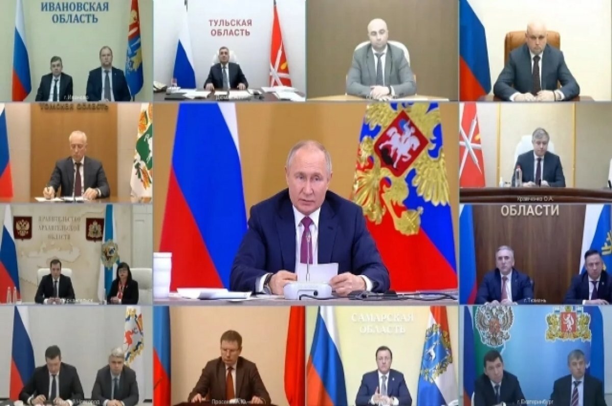    Владимир Путин обсудил возможность создания кампуса в Иванове