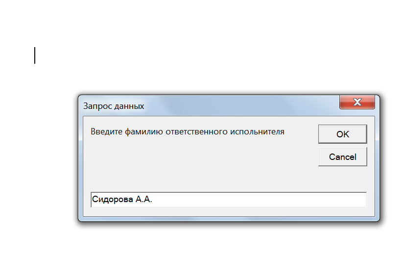 Первая мировая самостоятельная работа. Контрольная работа по первой мировой войне 10 класс. Россия в первой мировой войне. Доклад по первой мировой войне. Брусилов генерал 1 мировой 1916 год личность.