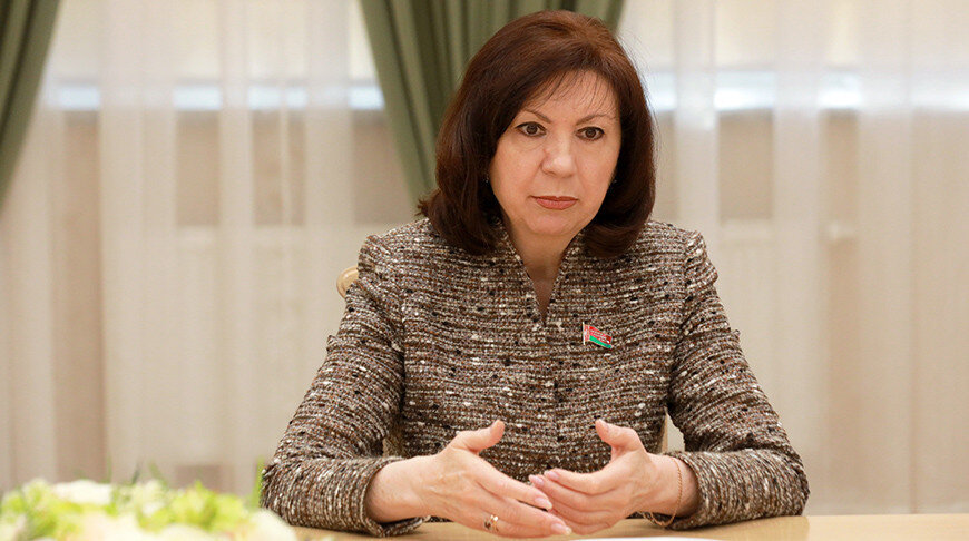Russian ag