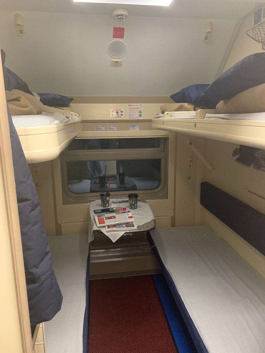 Тесно на втором, даже мне)