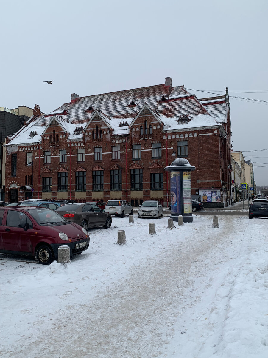 Здание Банка Финляндии