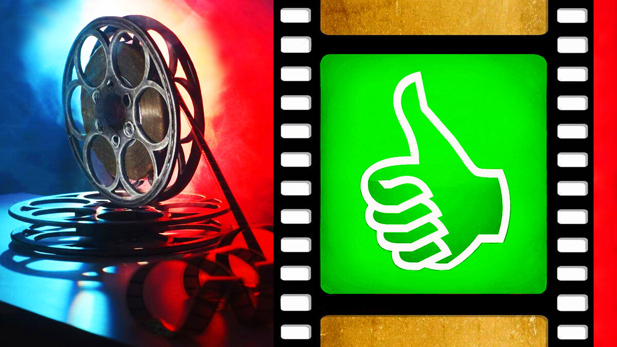 Коллаж автора