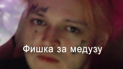 79 скилы пв когда появились. Кровавый лук л2 статы. Forsaken дарк данден. Саша скилл стандофф 2. Игра 3 на 3 со скилами.