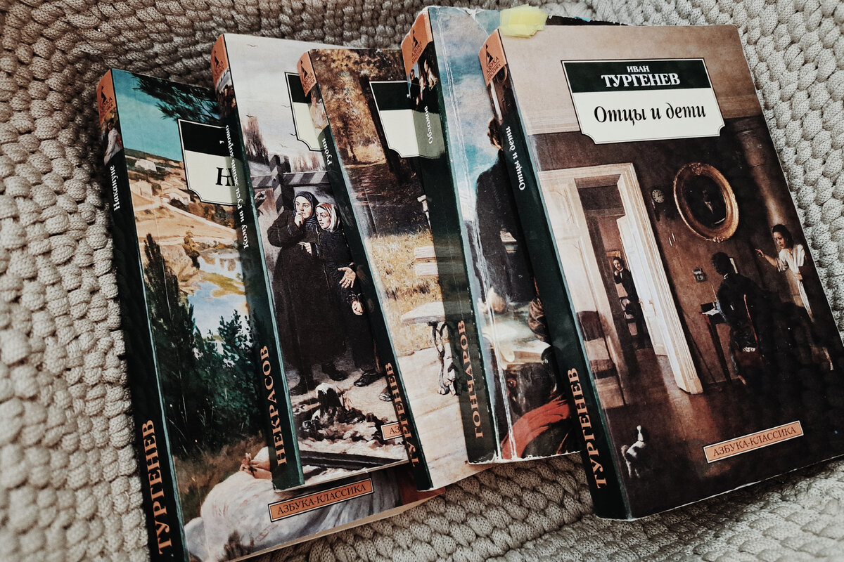 Какие книги середины 19 века обязательно читают филологи?