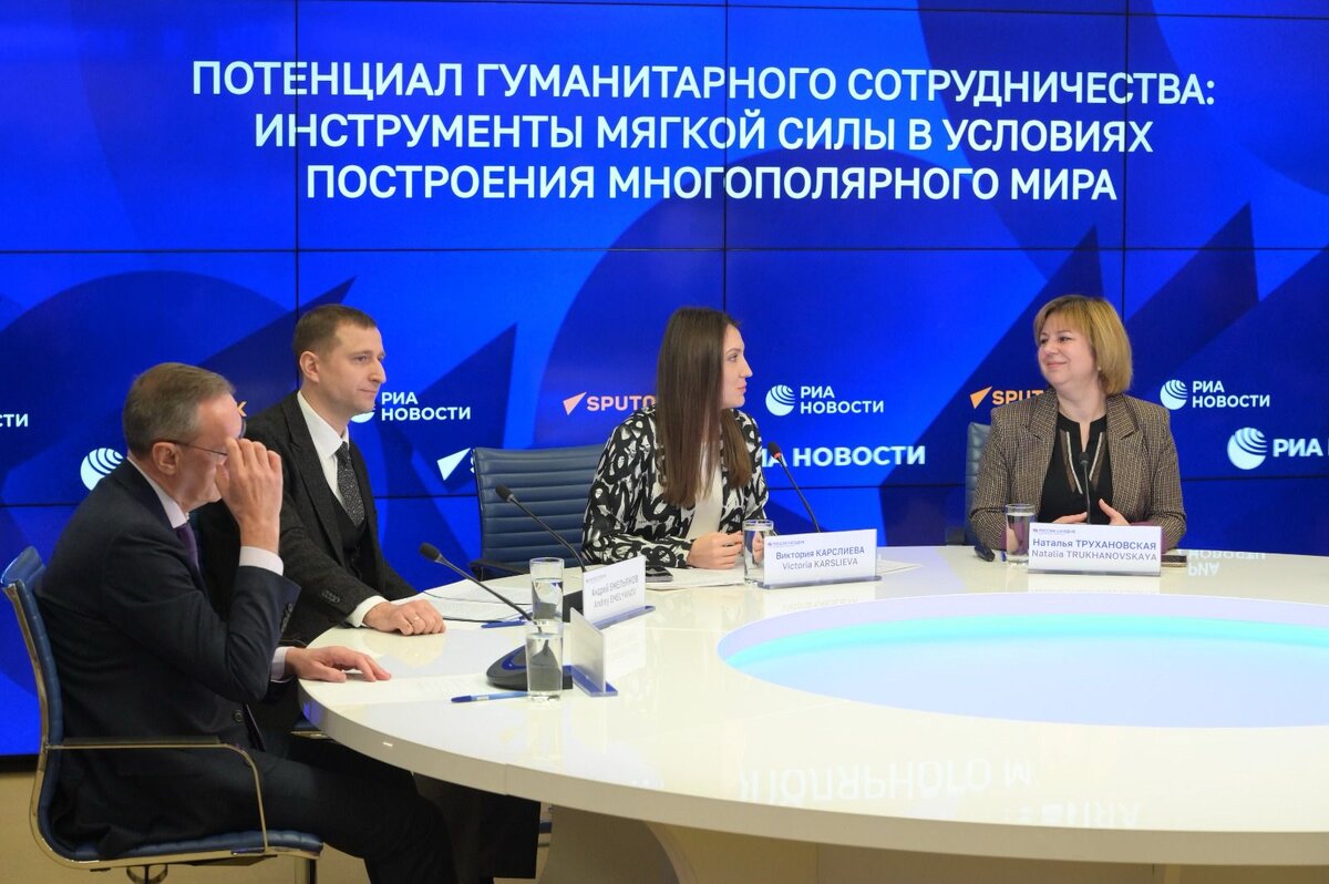 Программа молодой специалист в сельской местности. Требования к условиям реализации программ фгос в доу. Условия развития одаренности детей в доу. Условия программы развитие. Условия программы развитие.