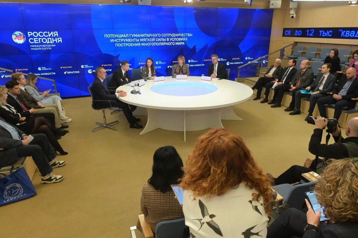 Ао «центр развития города алматы» logo. Шанырак символ. Болашак образования в казахстане. Центр международных программ. Молодежная палата москвы.