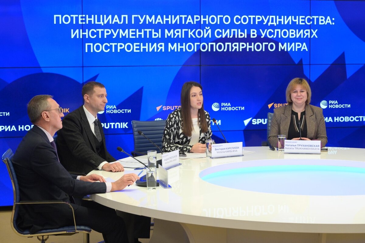 Выступление ректора. Российский совет ректоров. Романчук и д ректор тюмгу жена. Фото ректора. Моисеев евгений иванович вмк.