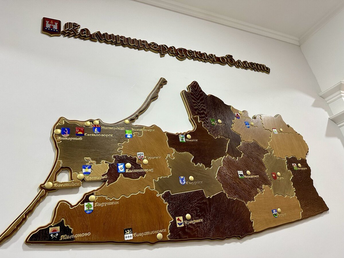 На специфику рынка труда в Калининградской области влияют компактность территории и ее расположение.  Фото: Фото: ФедералПресс / Алена Людвиг, Светлана Возмилова, Юлия Котышева