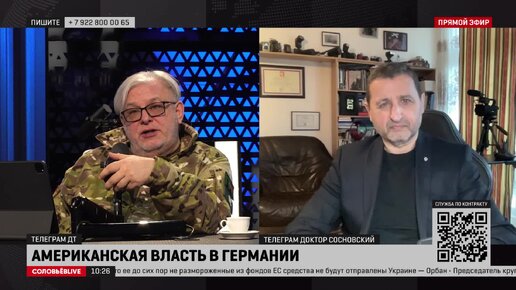 Виктория боня порно дом 2 немецкое видео от первого лица с блондинкой горничной в сетчатых чулках