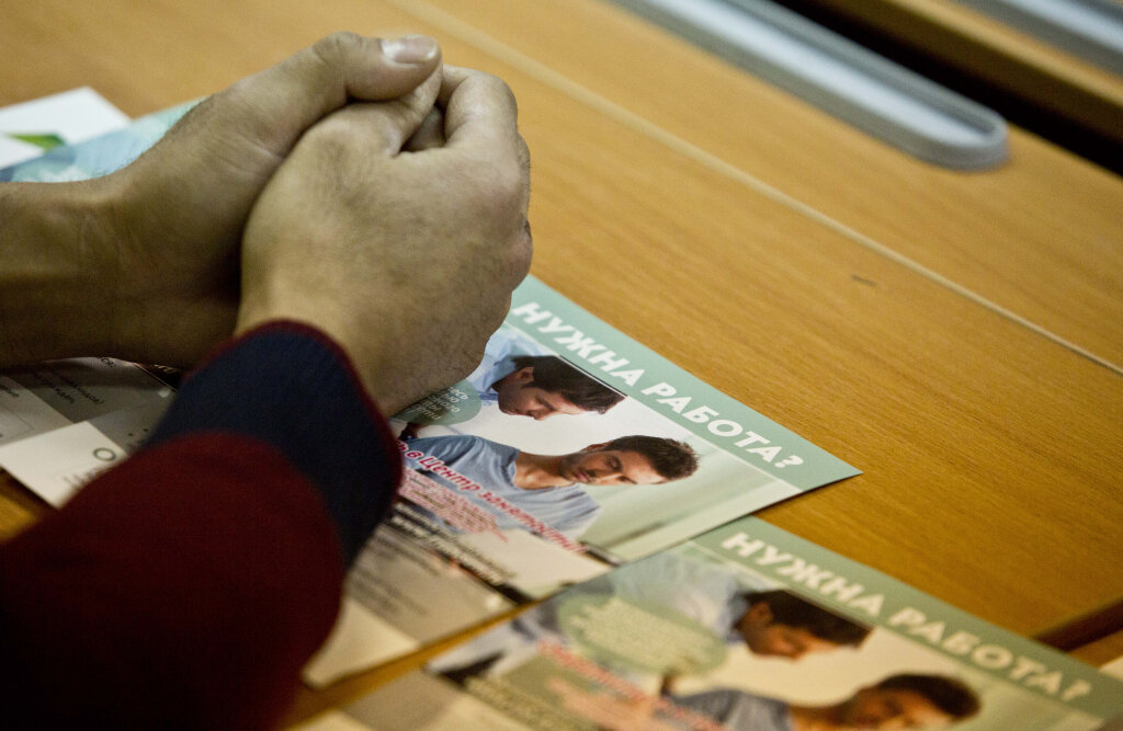    Югорчанка организовала в Сургуте поток незаконной миграции