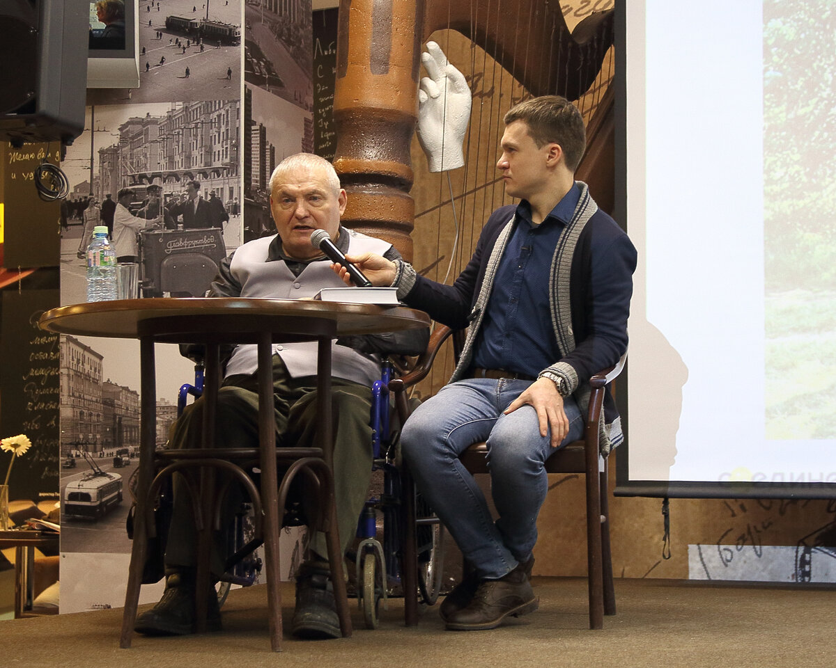 На презентации книги, с Олегом Гуровым. 2018 г
