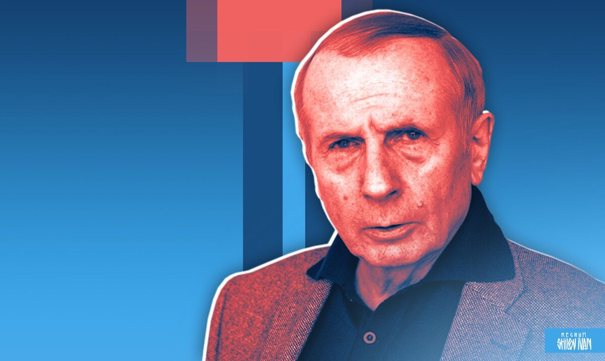    Иван Шилов (с) ИА Регнум