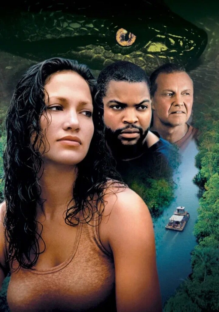 "Анаконда" 1997г.