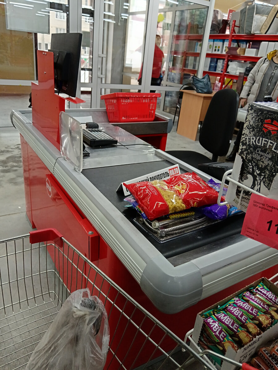 Группа нервы самый дорогой человек. Нервы минус самый. Лучшая жизнь нервы минус. Нервы - самый дорогой человек (slowed). Слова песни нервы.