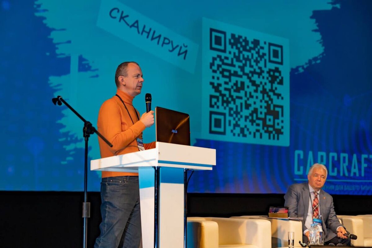 Борис Дмитриев - генеральный директор CARCRAFT