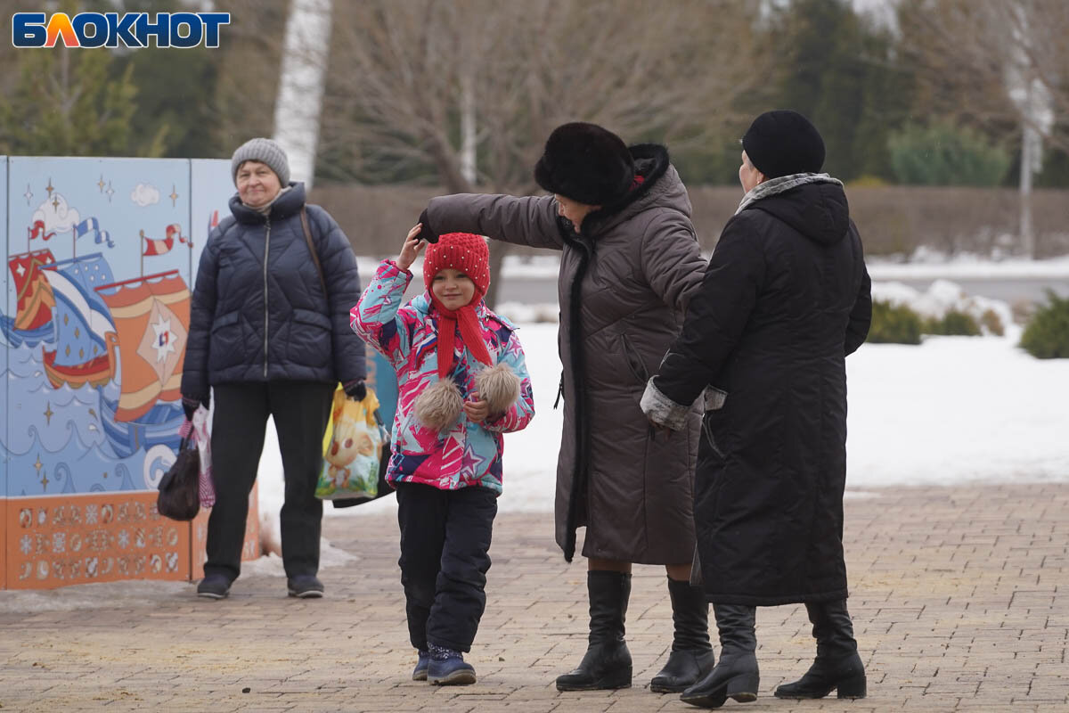 желаю успехов. открытка "удачи!". собеседование. желать место. удачи во всех начинаниях.