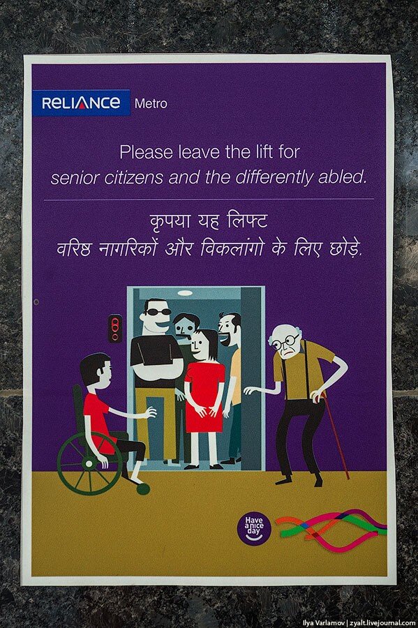 электрички 11 км ладожский. электрички 11 км ладожский. остановка ласточки в москве. электрички 11 км ладожский. расписание электричек ладожский вокзал невдубстрой.